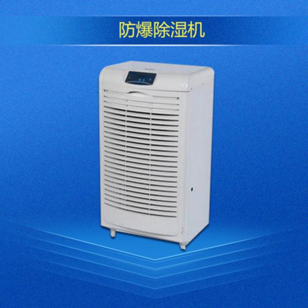 超聲波加濕器霧化工作原理及特點