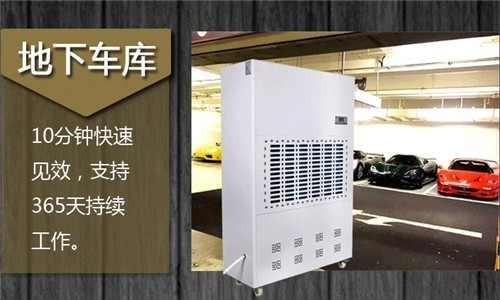 重要!切記!除濕機也要經常清潔保養