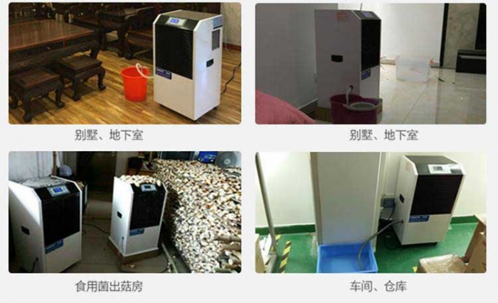 加濕機對農業有幫助嗎？