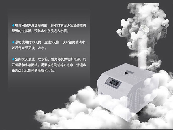 開學下雨天也不怕！干爽就用除濕機！