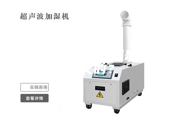 防爆除濕機(jī)的防爆是怎么定義的？