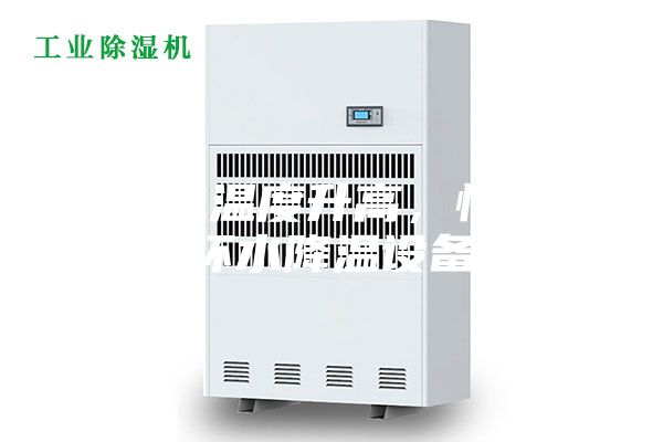 循環(huán)水溫度升高,恒溫循環(huán)水降溫設(shè)備