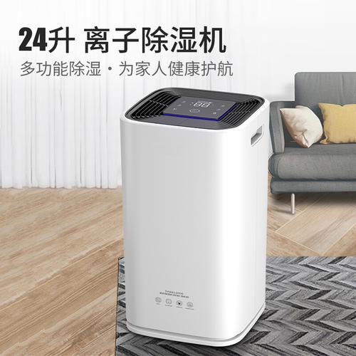 海蝦烘干除濕機，海蝦烘干賣相好成本低