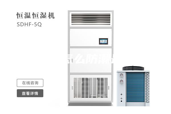 住一樓怎么防潮最徹底